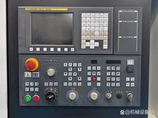 數(shù)控機(jī)床數(shù)控系統(tǒng)維修 | 新媒體風(fēng)格文章標(biāo)題